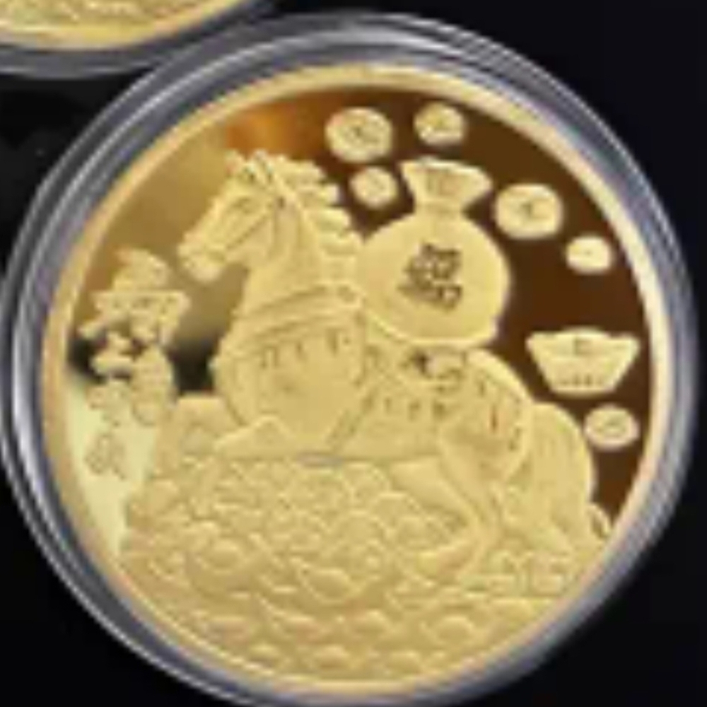 Gold Coin with Horse Design